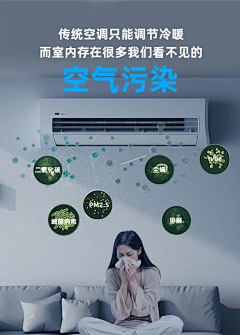 ljw馒头采集到消毒机