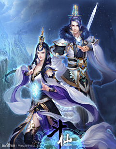杨晶莹采集到美男