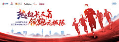 stephanieedeng采集到主视觉