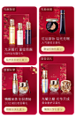 肌肤之钥官方旗舰店