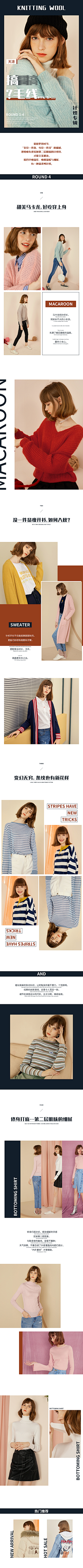 橙子在飞吖采集到灵感
