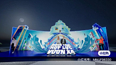 1I1I1I1I1I1I采集到hui 