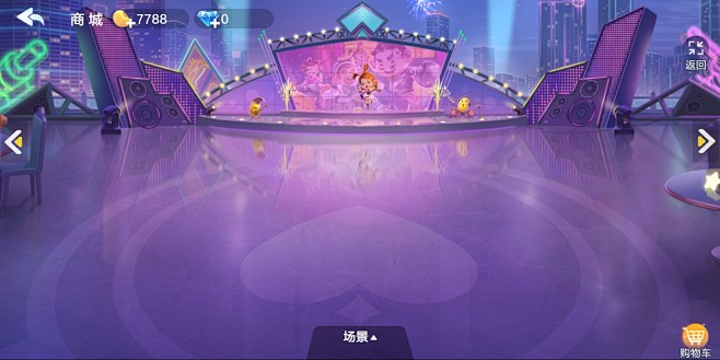 场景【欢乐斗地主2.0】——更多精彩，关...
