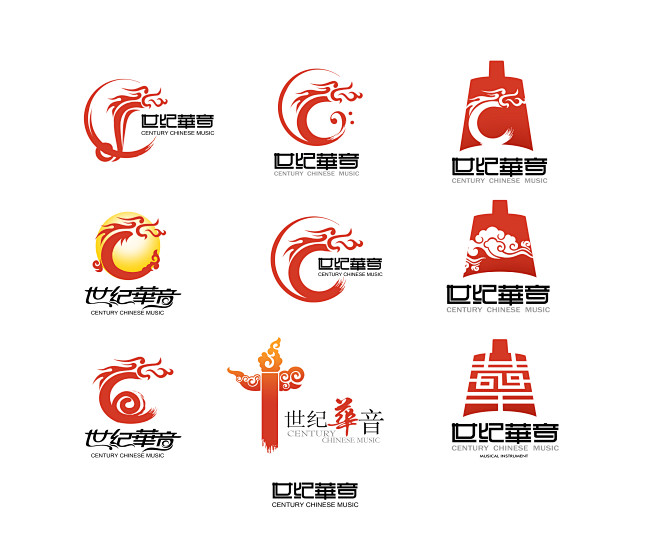 龙logo，琴行logo