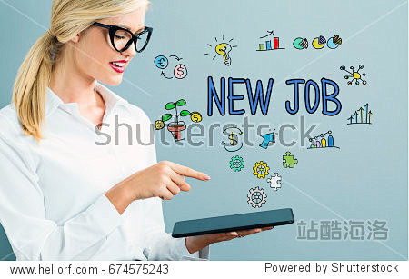 New Job text with bu...