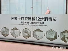 小莫安吉斯采集到活动软装