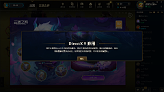 长街拥狗采集到南京2