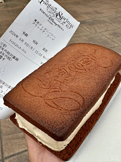 糖炒毛板栗采集到美食