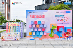 不二兔与安东尼采集到签到