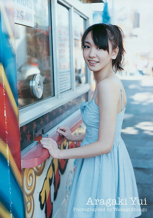 新垣结衣、做一个明媚且倾城的女子、东瀛女...