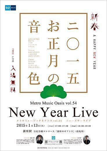 [米田/主动设计整理空气感海报设计