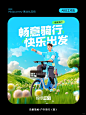 看大厂如何落地标准化的AIGC工作流