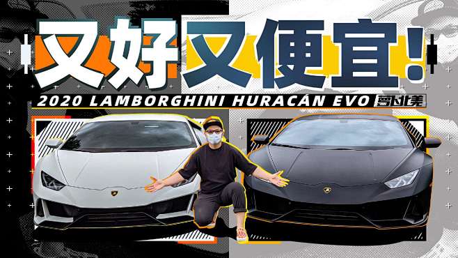 《萝卜北美》能代步能赛道 体验保时捷GT...