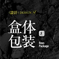 采集图片