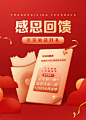 口腔海报-源文件分享-ywjfx.cn