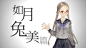 填写作品的相关描述