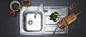 GROHE | Kitchen Design from a Single Source: GROHE Sets Holistic Design Accents with Its New Kitchen Sinks and Bundles
