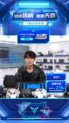 杨小腕sss采集到ZD视觉