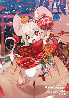 sss47～采集到特殊界面