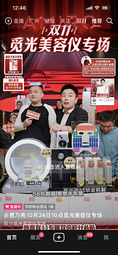 TRAMMAR采集到挡板参考