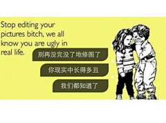 无聊axy采集到好玩