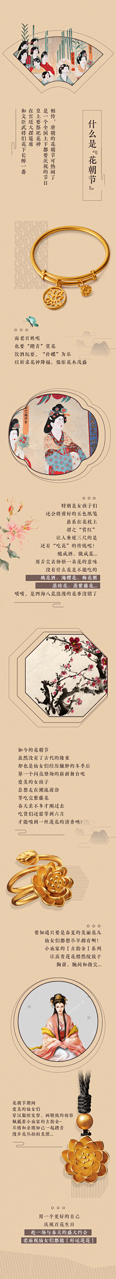 李aaaaaaaaa采集到vi