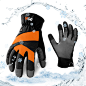 Vgo... 1Pair 0℃/32°F Winter Work Gloves, Cold Weather Waterproof Safety Work Gloves,with Warm Polar Fleece Lining