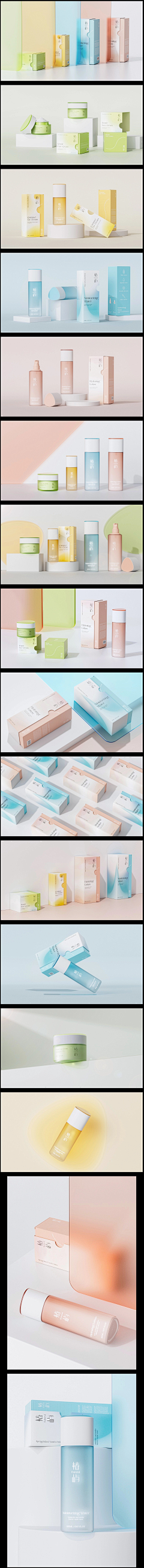 小咸鱼-采集到高档工艺盒子