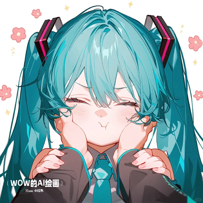 捏捏初音的小脸