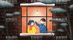 情侣插画  - 源文件下载【酷图网】情侣插画,夏天插画,场景插画,人物插画,海边插画,情侣,海报,日落插画,日落,夕阳插画,海边日落,夕阳,旅游插画,装饰画,手绘插画,扁平插画,商业插画,插画海报,情人节插画,七夕插画,情人节,七夕,看日落,创意插画,儿童插画,插画,扁平化插画,