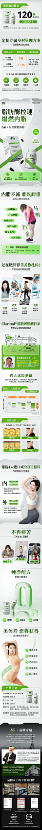 2详情
