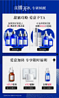 TAKAMI海外旗舰店