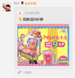 annuus-采集到D.BANNER