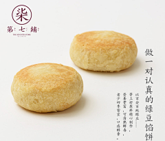 水阁月采集到毕设参考
