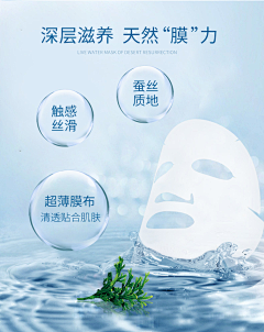 愿一切都美好∞采集到海报