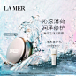 海蓝之谜-LA MER/海蓝之谜-天猫Tmall.com-理想生活上天猫