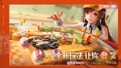 ★yan♨zi★采集到2222222