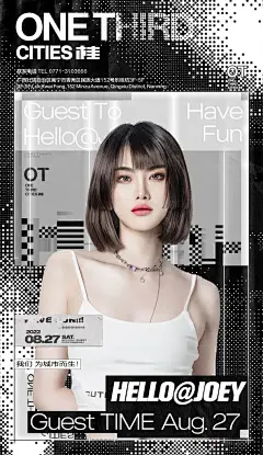 人物海报，综艺海报，明星海报，海报，版式设计9