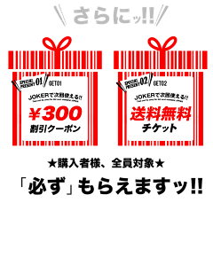 许大仙、采集到跨境电商-日韩