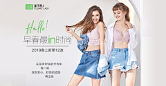 司徒无法采集到钻展图