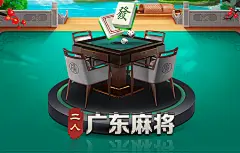 探索6688官方体育登录入口的无限可能性