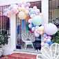 结婚布置儿童成人生日派对装饰气球链马卡龙色系气球软拱门ins-淘宝网