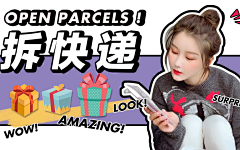 会发光的豆子采集到banner