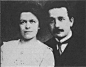 阿尔伯特·爱因斯坦与前妻米列娃