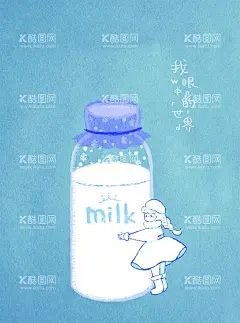 插画  - 源文件下载【酷图网】手机壳插画,插画,包装,礼盒