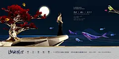 房地产 地产素材 商业地产 综合体 步行街 专业市场 住宅地产 商业素材 时尚 缤纷 地产元素 设计元素 时尚元素 商业地产广告 展板 背景板 商业地产展板 吊旗 海报 单张 折页 楼书 形象画 高炮 商业地产吊旗 围挡 地产围挡 商业地产围挡 围墙 地产灯箱 广告设计 创意 美女 CDR 元素子集