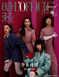 时装LOFFICIEL的微博_微博