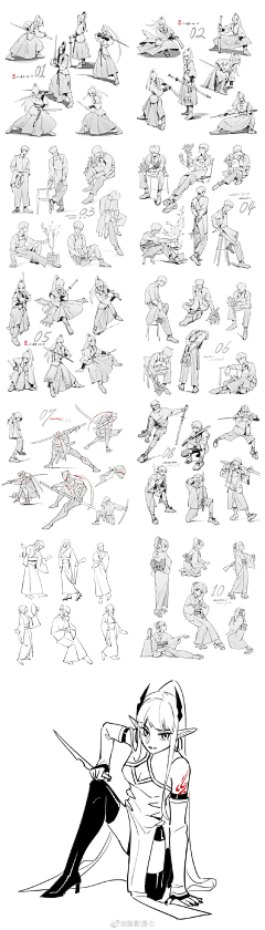 柒Seven君采集到剑的姿势·