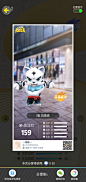 Screenshot_20190512_123756