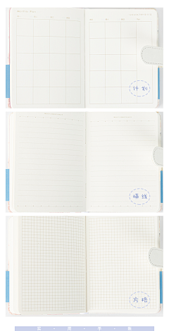2mo2采集到A-Book.CK